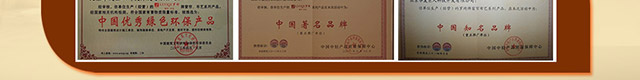 罗绮窗帘