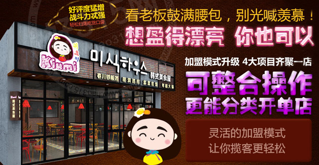 kinghg年糕火锅nba直播jrs无插件_jrs直播手机版_西甲直播jrs电话