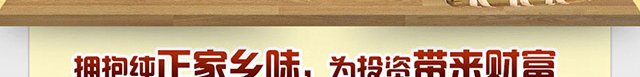 饼器时代