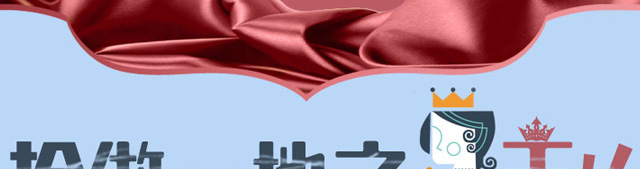 BQ冰淇淋