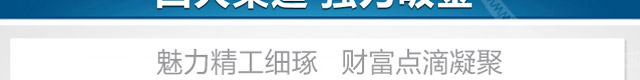 泰工照明