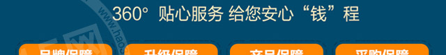 泰工照明