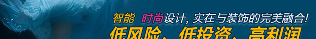 泰工照明