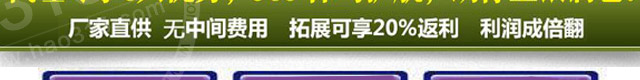 蝶美精油面膜