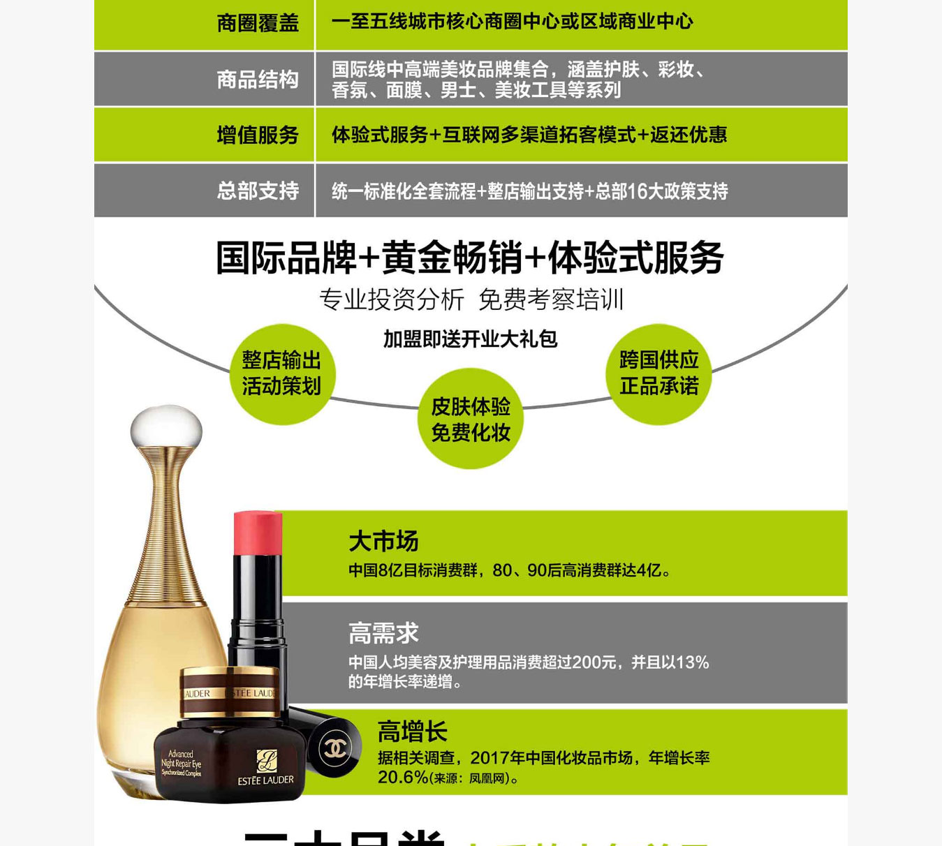 卡俪缇丝6.jpg