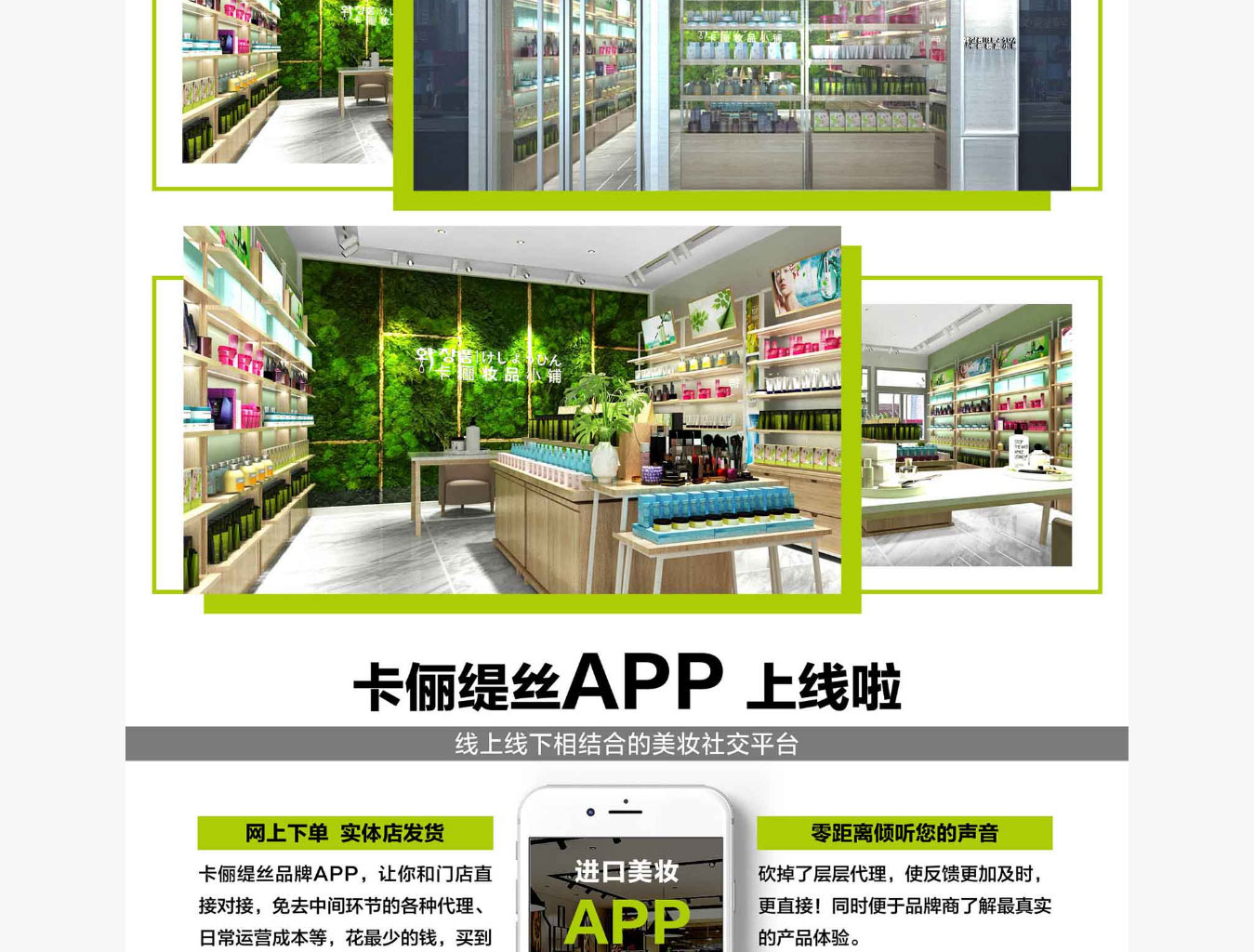 卡俪缇丝9.jpg