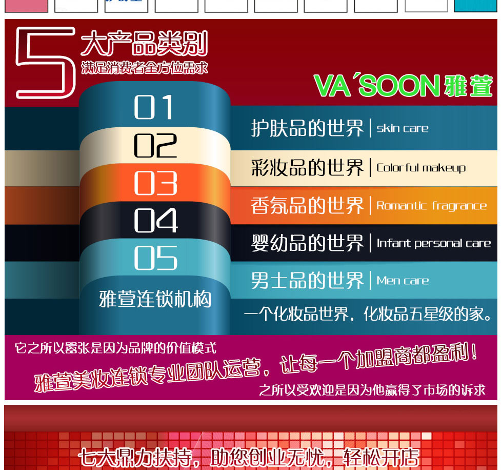 雅萱4.jpg