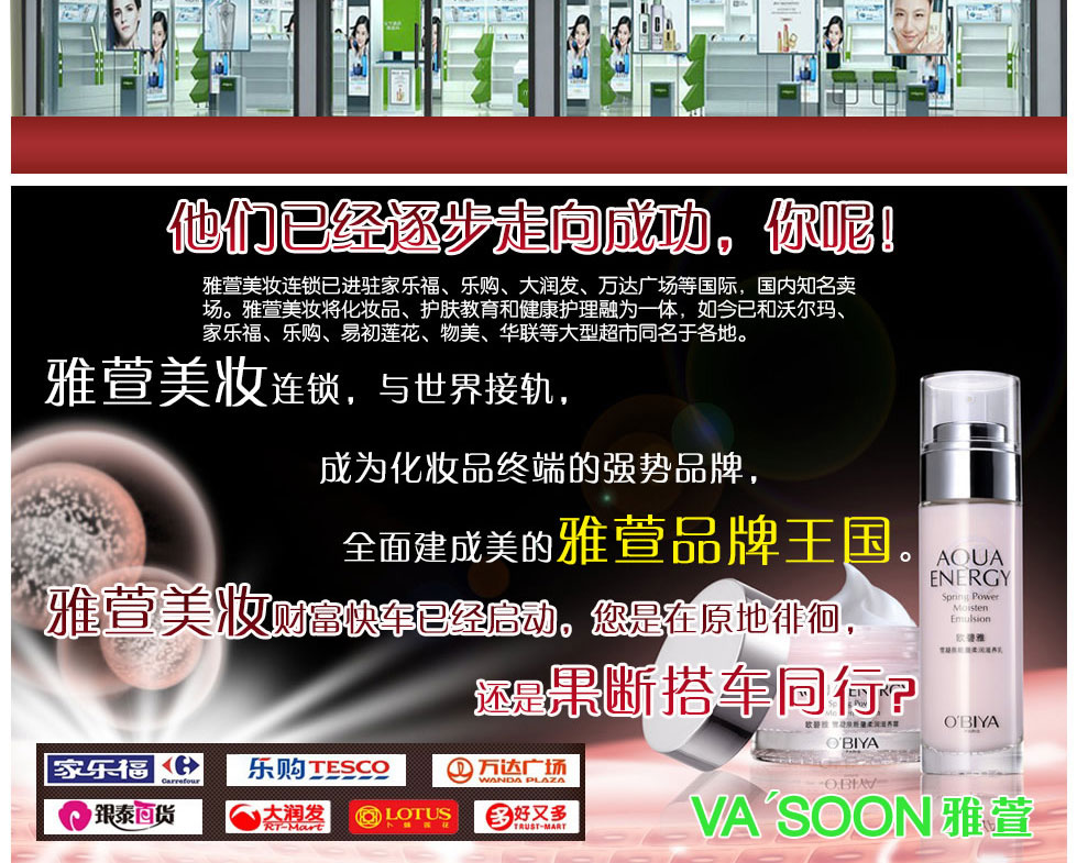 雅萱6.jpg