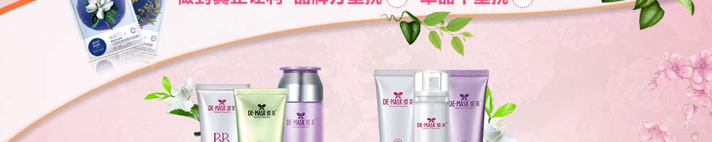 蝶美7.jpg