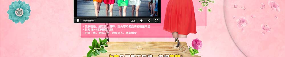 蝶美15.jpg