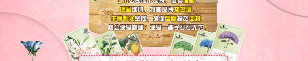 蝶美16.jpg