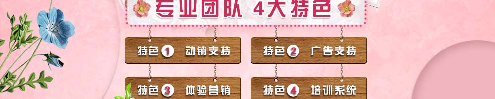 蝶美17.jpg