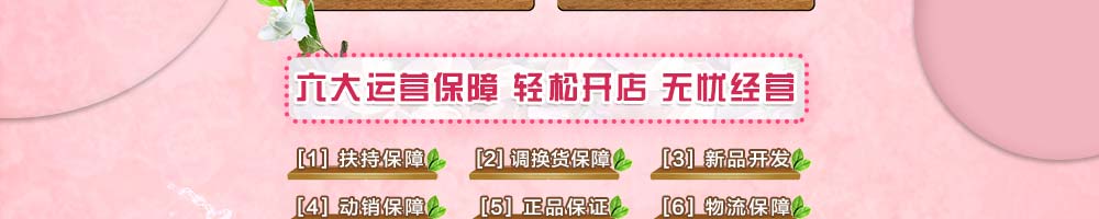 蝶美18.jpg
