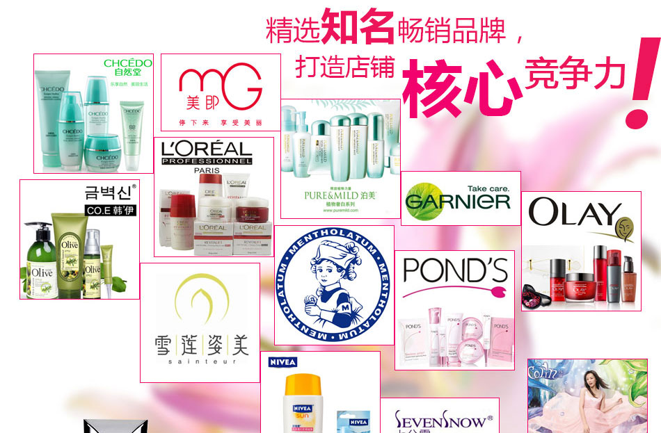 四叶城5.jpg