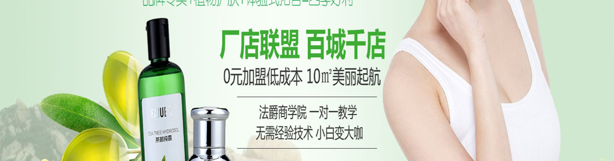 法爵3.jpg