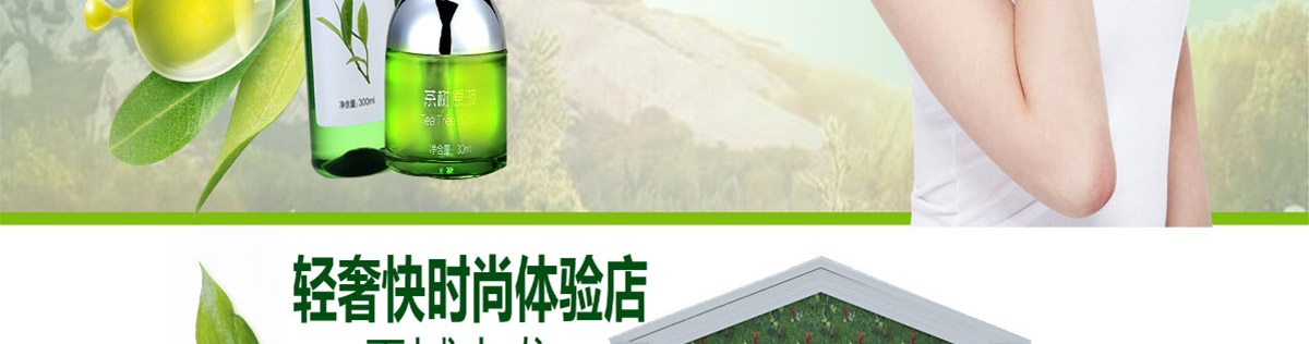 法爵4.jpg