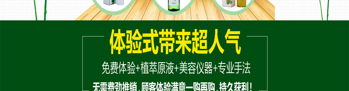 法爵14.jpg