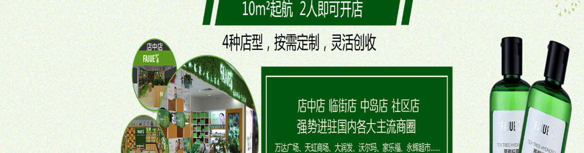 法爵19.jpg