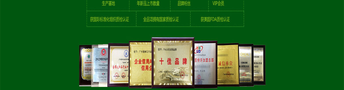 法爵22.jpg