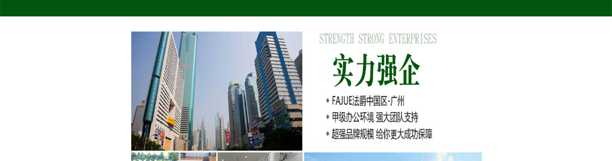 法爵23.jpg