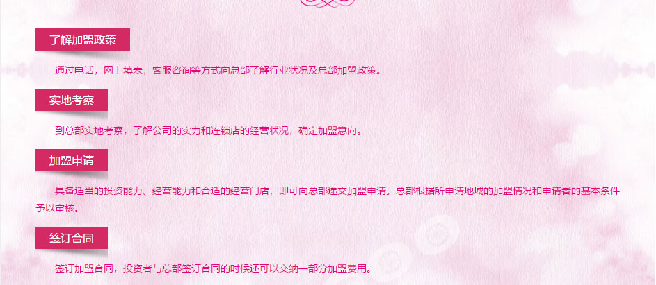 Za姬芮5.jpg