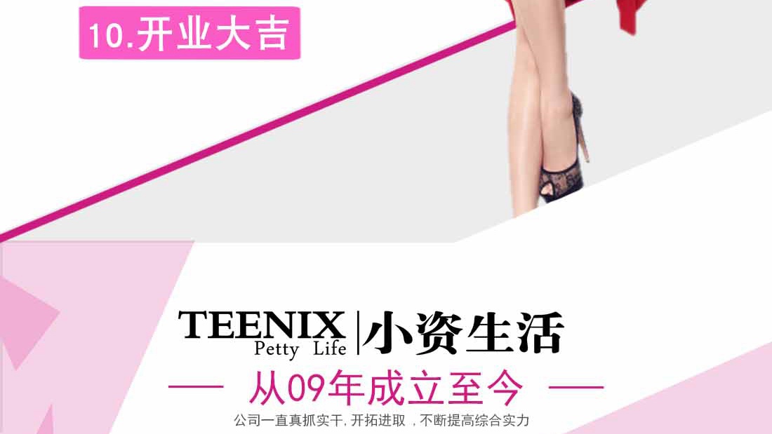 index_15.jpg