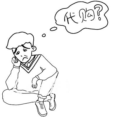 timg.jpg