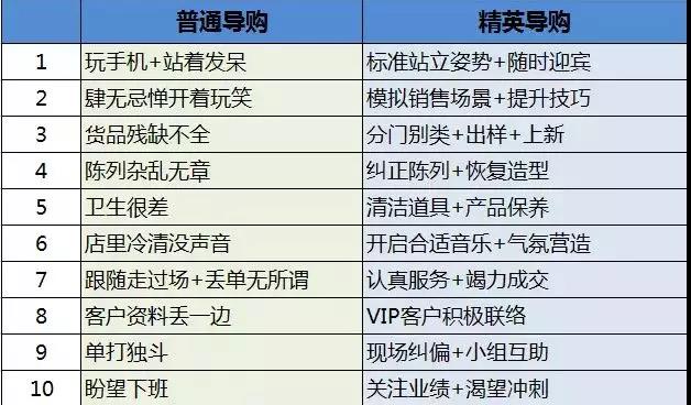 微信图片_20181029164108.jpg