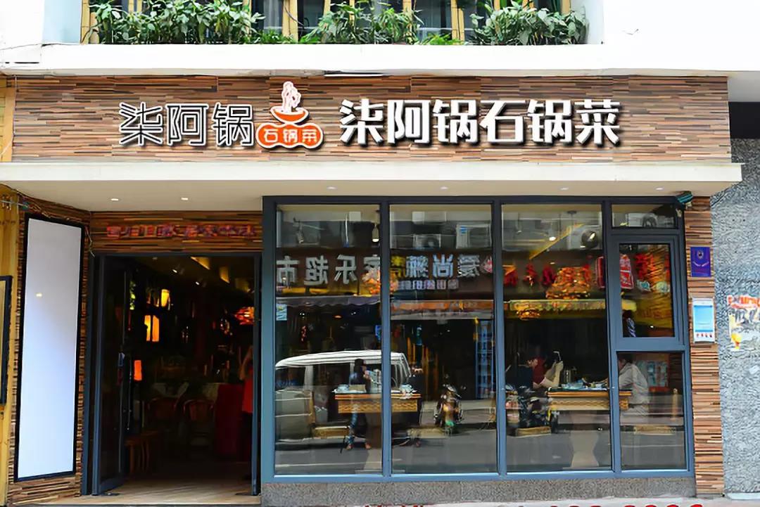 微信图片_20181108153913.jpg